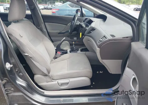 2012 Honda Civic Lx z USA, uszkodzony, nr VIN 2HGFB2E50CH514811